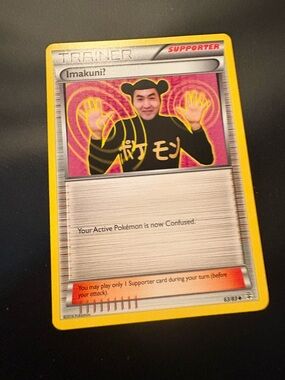 Pokemon Imakuni? Trainer Card
